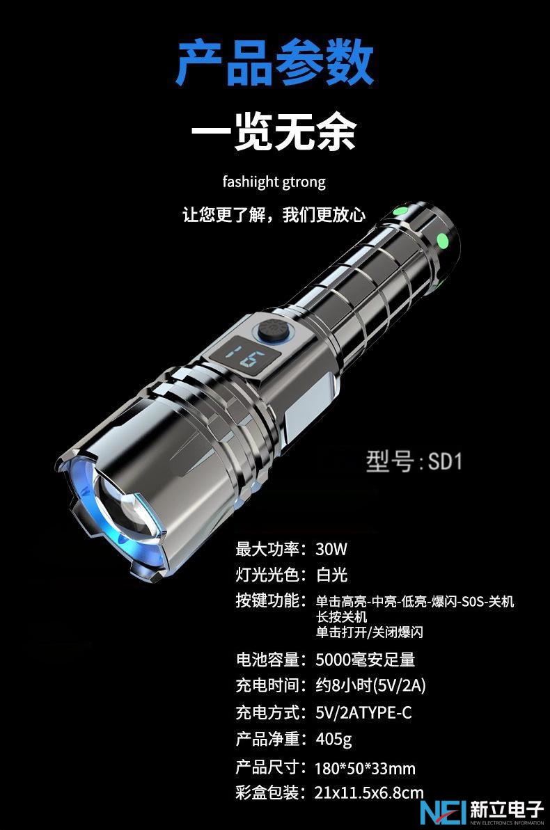中文11