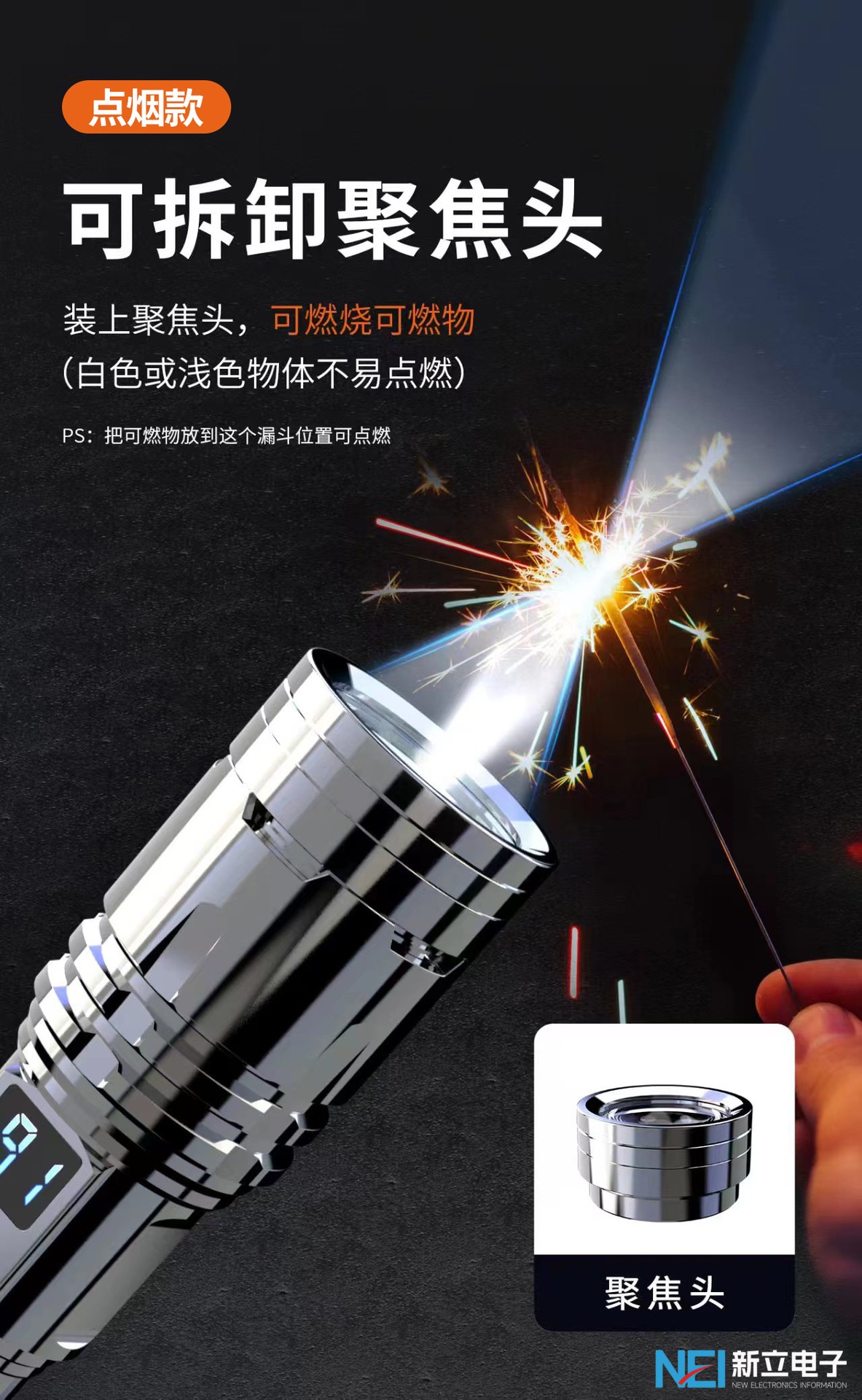 中文10