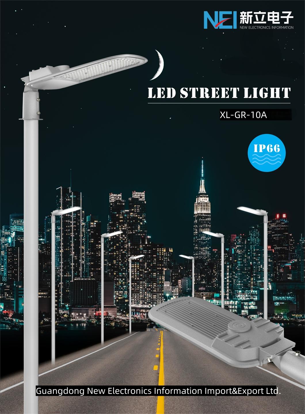 XL-GR-10A Solar Street Lights (1)